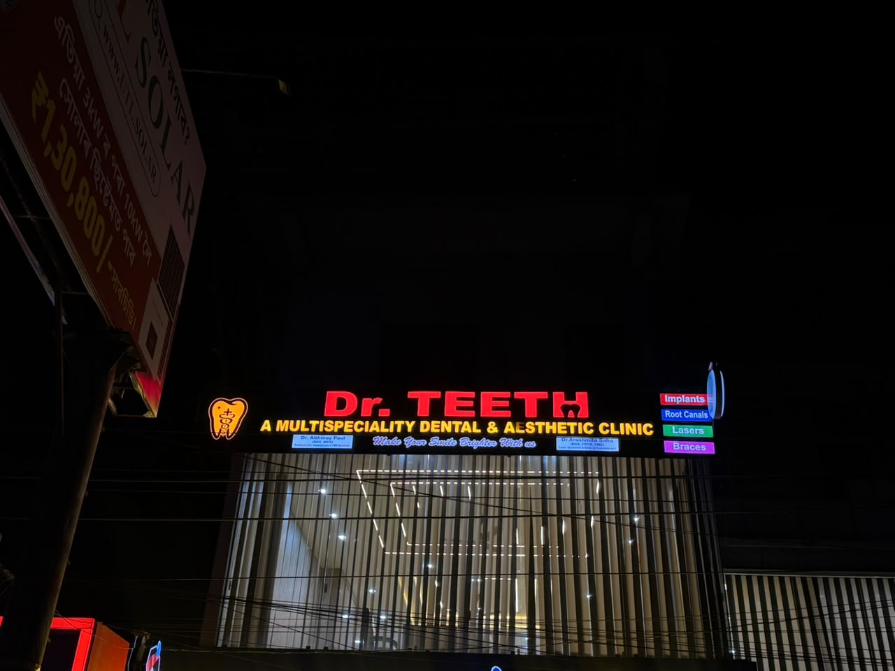 Dr. Teeth clinic signboard, Bongaigaon